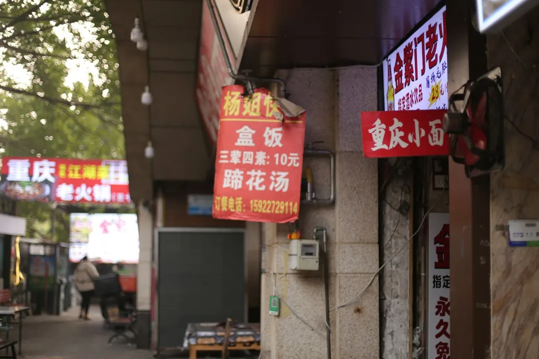 2025年社交媒体运营技术趋势:算法更新与内容策略适配方案
